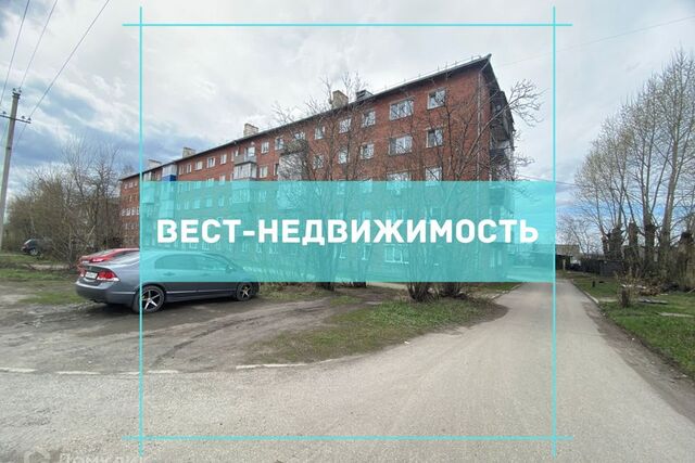 квартира дом 21 Ленинск-Кузнецкий городской округ фото