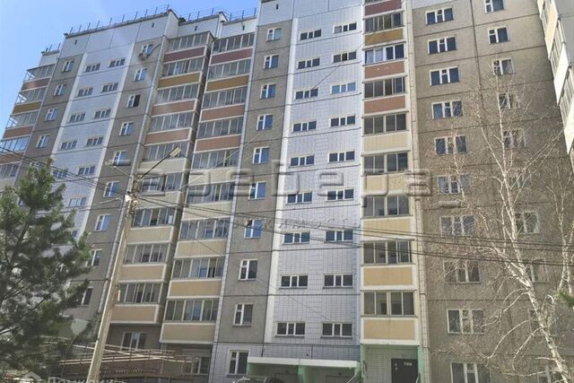 квартира дом 137 городской округ Красноярск фото