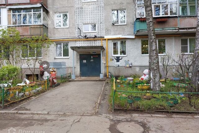 квартира дом 39 городской округ Нижний Новгород фото