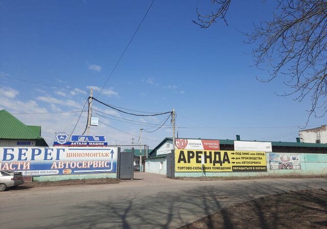 свободного назначения дом 1к/1 фото