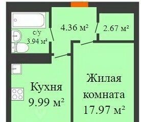 квартира г Воронеж р-н Ленинский ул Летчика Демьянова 1 фото 1