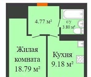 р-н Ленинский дом 1 фото