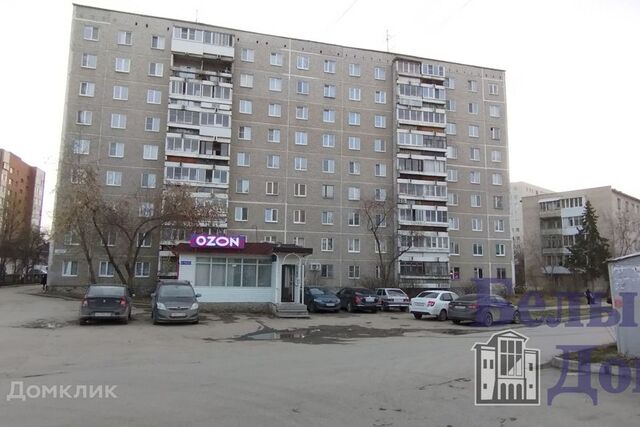 дом 100 Екатеринбург, муниципальное образование фото