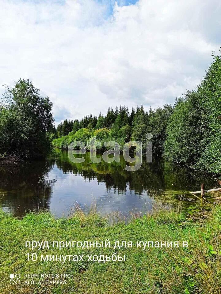 дом г Нижний Тагил ул Знаменская фото 10
