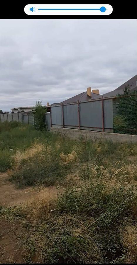 земля г Орск ОЗТП фото 1