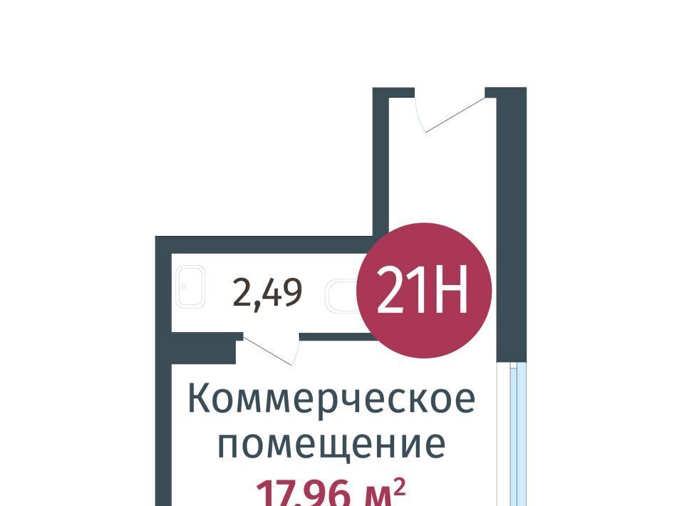 свободного назначения р-н Тюменский д Дударева ул Сергея Джанбровского 27к/3 фото 14