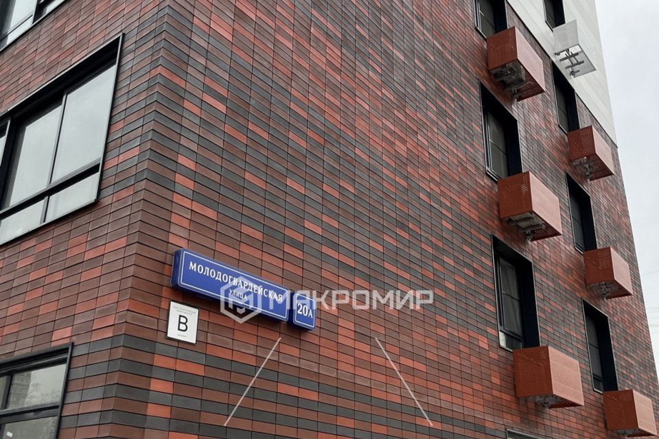 квартира г Москва ул Молодогвардейская 20а Западный административный округ фото 3