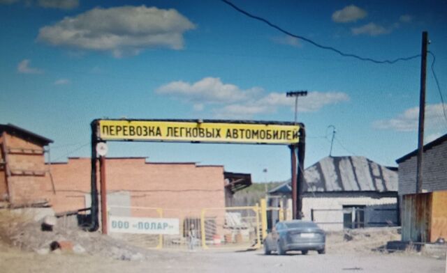 свободного назначения ул Набережная 79 муниципальное образование Сосногорск фото