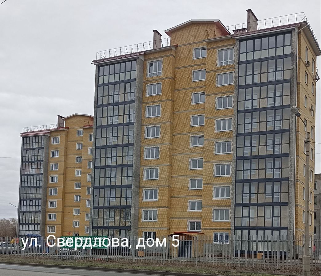 квартира г Ачинск ул Свердлова 3 фото 1