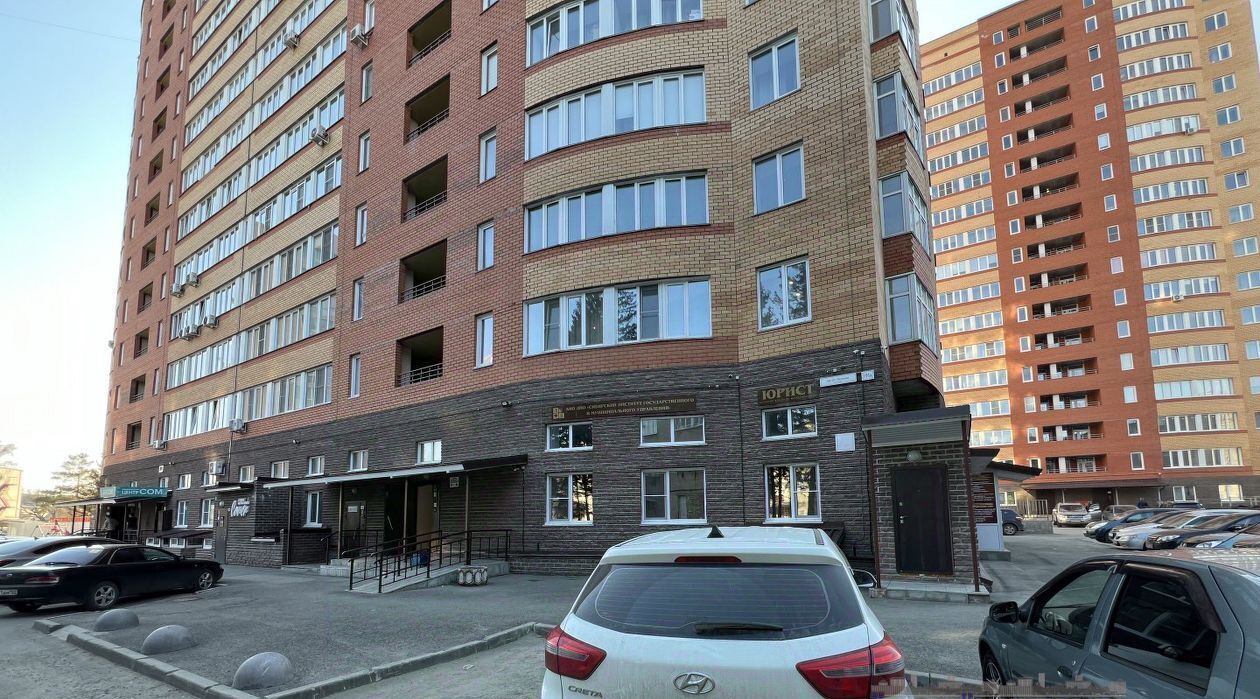 свободного назначения г Барнаул р-н Октябрьский пр-кт Ленина 195а фото 3