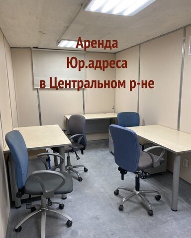 офис Площадь А. Невского I фото