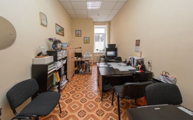 офис дом 11 Крым фото