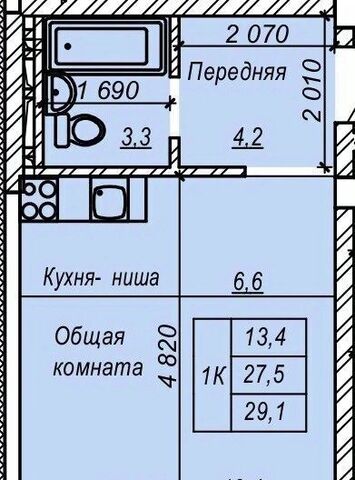 р-н Кировский ул Зорге 277 жилмассив фото