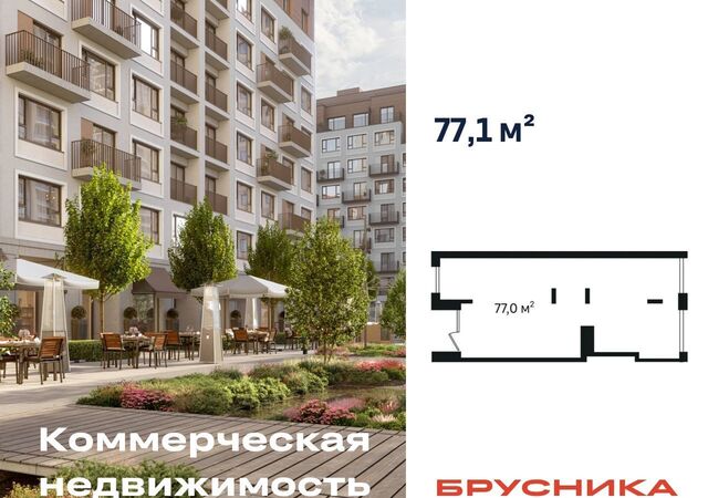 р-н Калининский ул Тимирязева 8к/1 фото