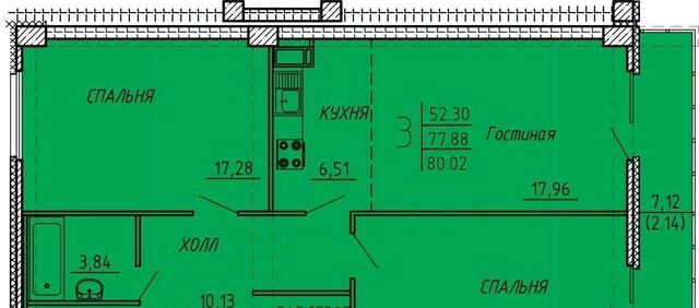 квартира р-н Октябрьский ул Генерала Глазунова 11 фото