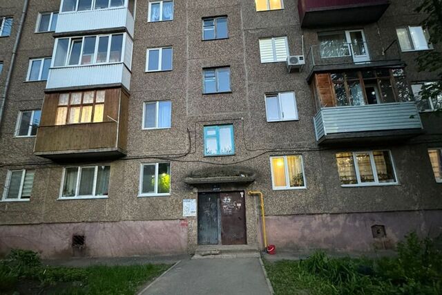 квартира ул Коммунаров 69 городской округ Уфа фото