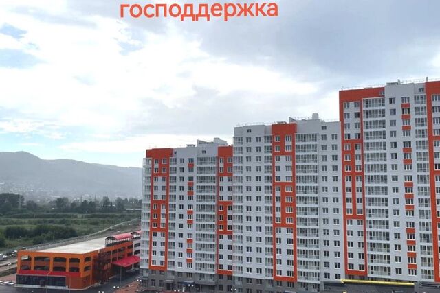 дом 43б городской округ Красноярск фото