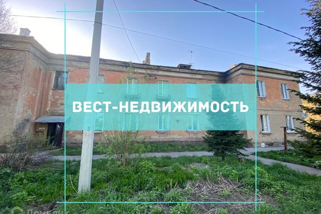 квартира дом 16 Ленинск-Кузнецкий городской округ фото