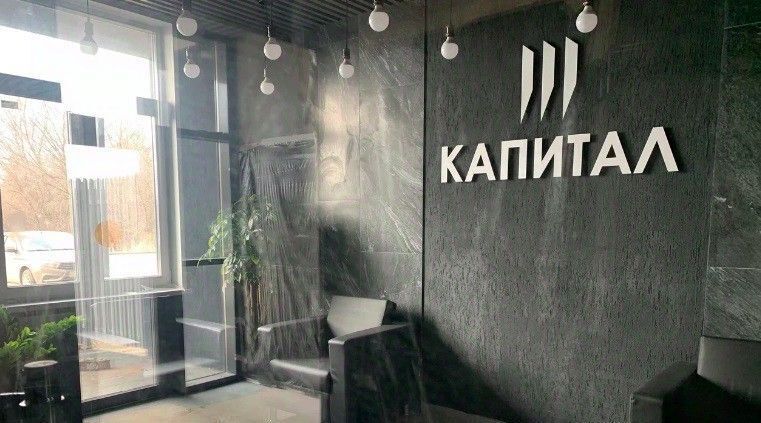 квартира г Рязань р-н Железнодорожный ул Земнухова фото 5