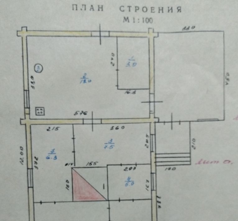 дом р-н Лежневский д Сабиново пос, Сабиновское с фото 4