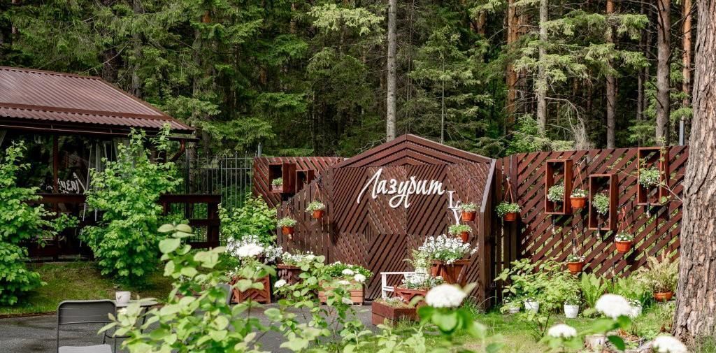 комната г Златоуст п Айский 32 фото 13
