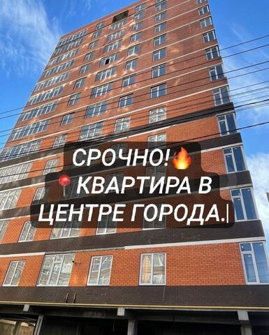 квартира р-н Ленинский дом 122 фото