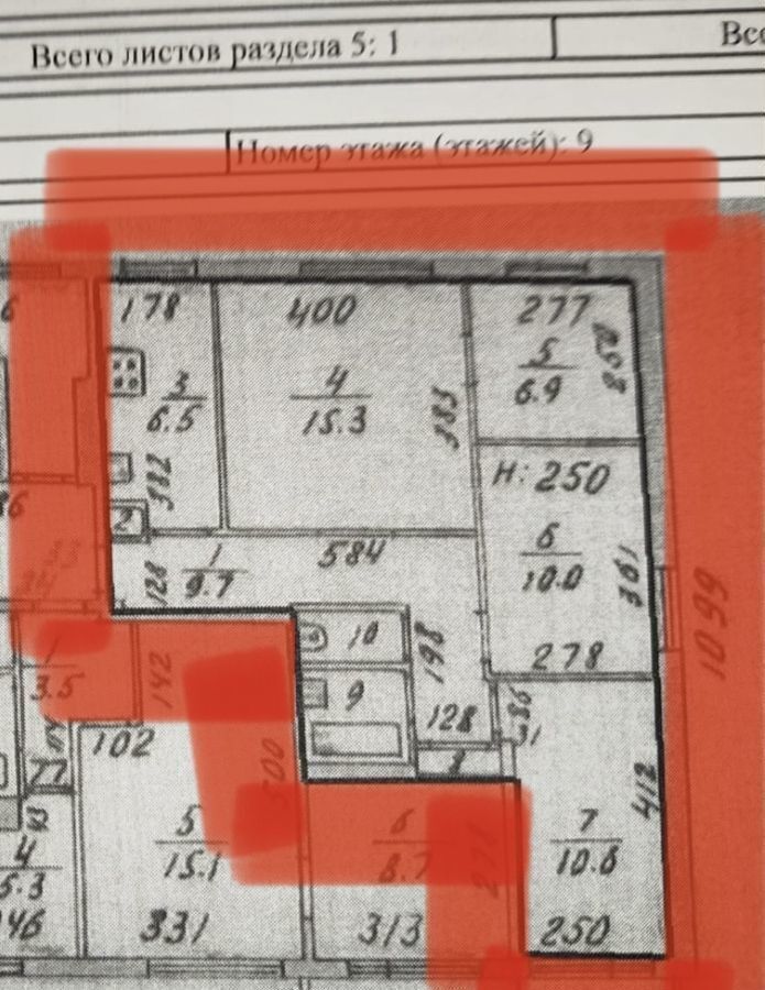 квартира г Екатеринбург Чкаловская ул Ясная 34/2 фото 18