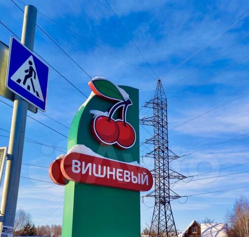 Кременкульское сельское поселение, ул. 14В, 544А, Челябинск фото