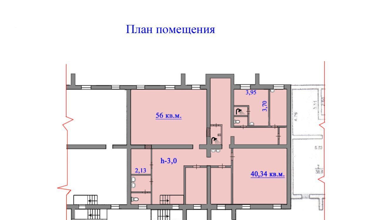 свободного назначения г Северодвинск ул Лесная 27 фото 27