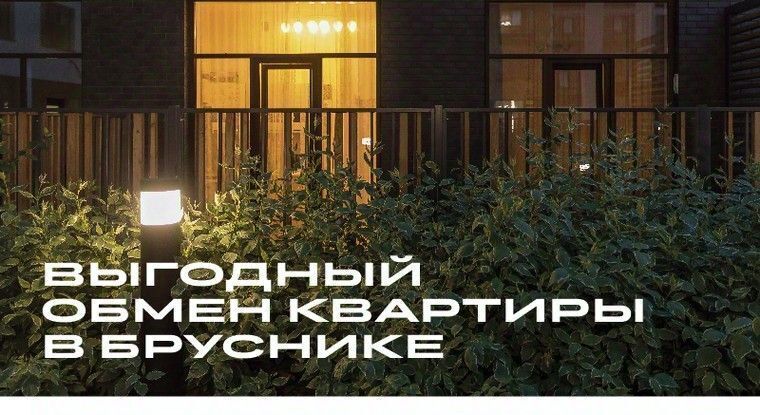 квартира г Тюмень р-н Центральный ул Газовиков 40 фото 13