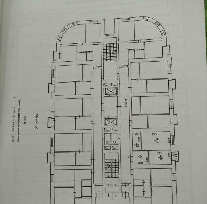 квартира г Тюмень р-н Калининский ул Московский тракт 85к/1 фото 6