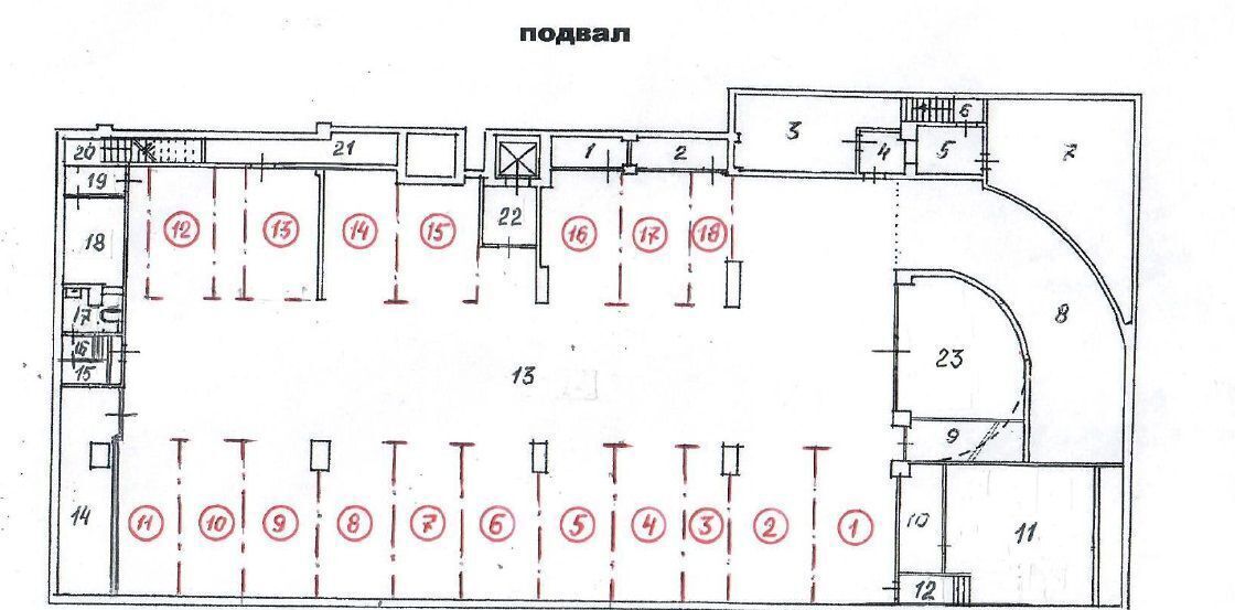 офис г Москва метро Бауманская пер Токмаков 5с/1 фото 17