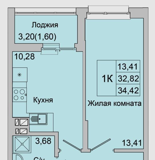 квартира г Батайск ул Булгакова 11 фото 1