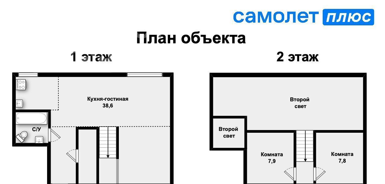 квартира г Екатеринбург Академический ул Очеретина 14 фото 27