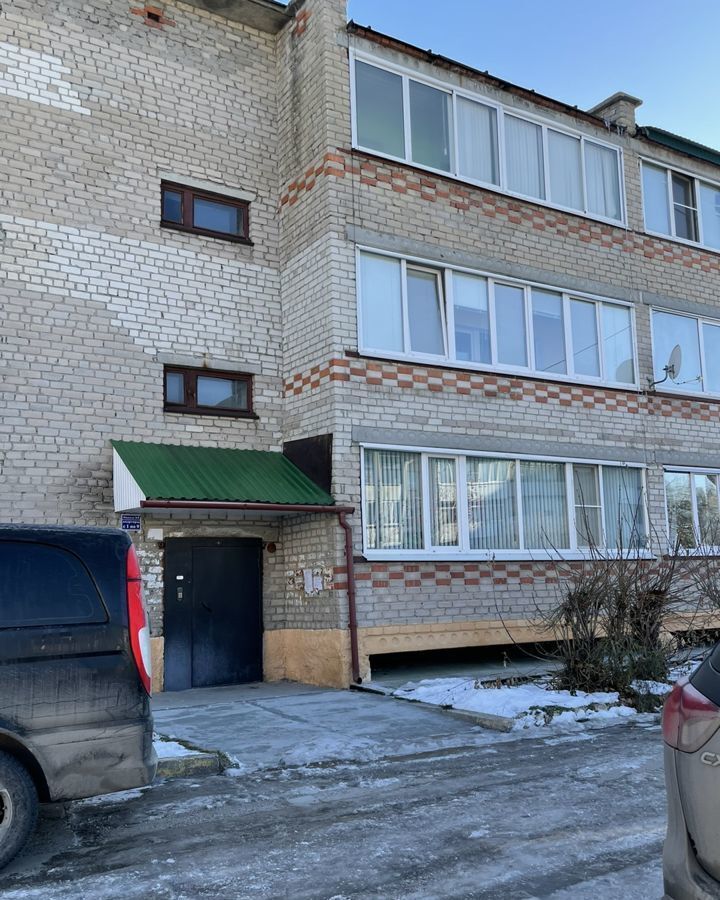 комната р-н Артемовский г Артемовский ул 8 Марта 30 фото 1