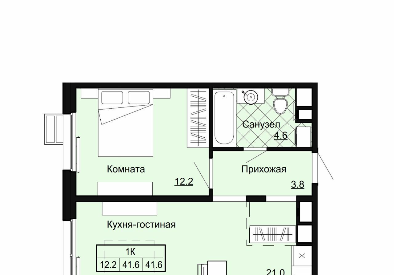 квартира г Ковров Квартал «Авиатор» фото 1