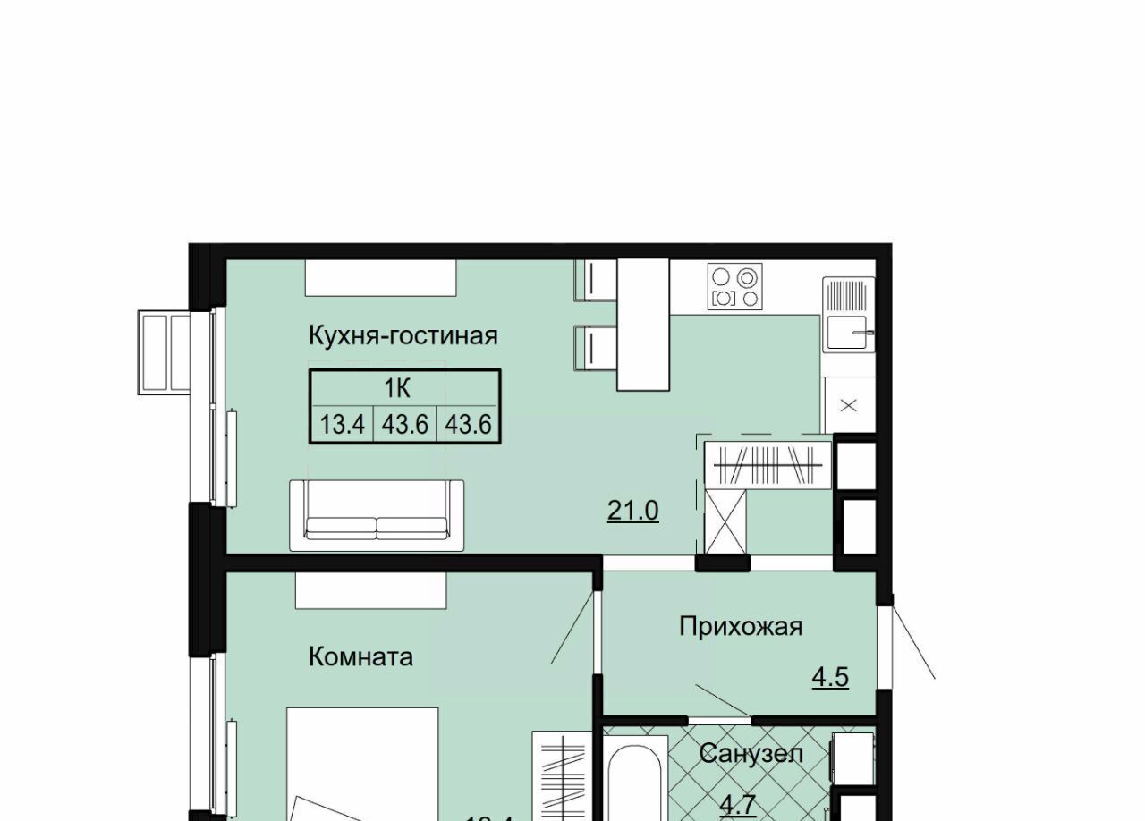 квартира г Ковров Квартал «Авиатор» фото 1