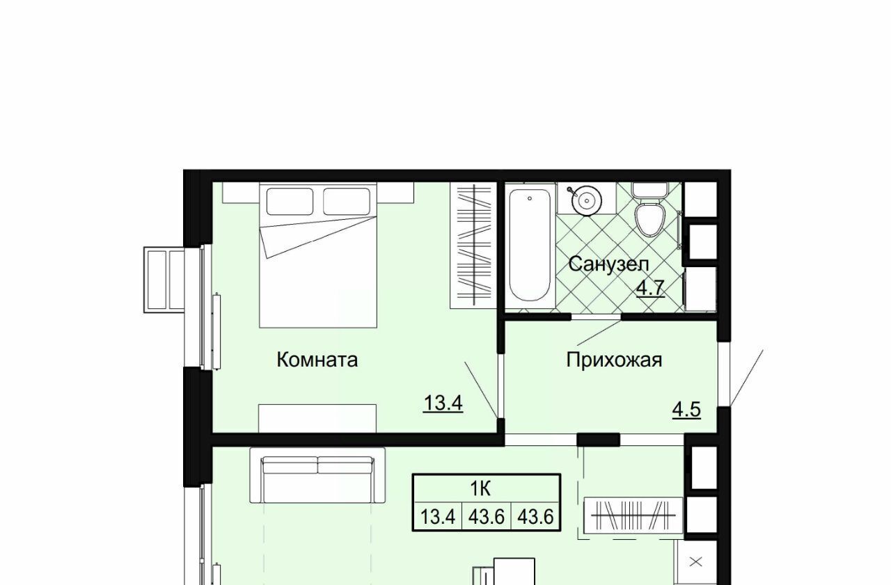 квартира г Ковров Квартал «Авиатор» фото 1