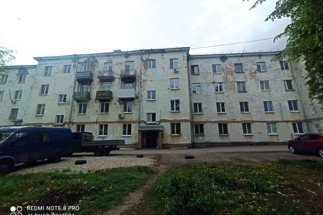 дом 5 городской округ Новокуйбышевск фото