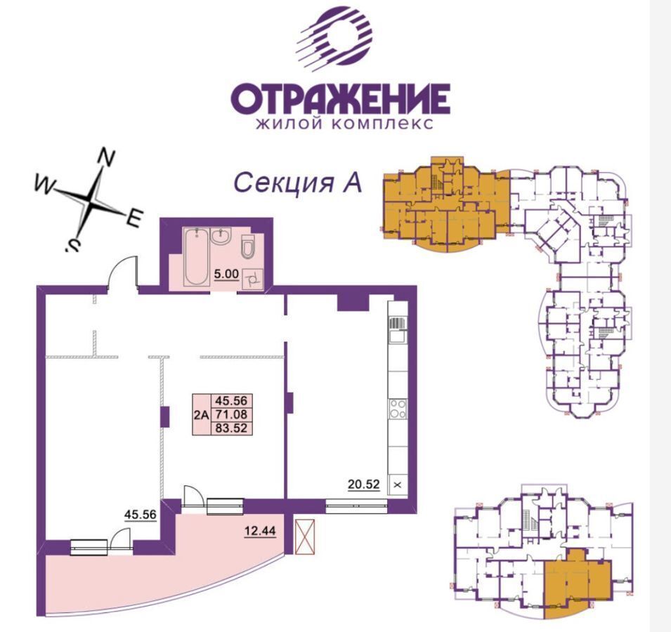 квартира г Владимир р-н Октябрьский ул Мира 5в фото 1
