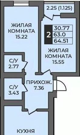 р-н Ленинский фото