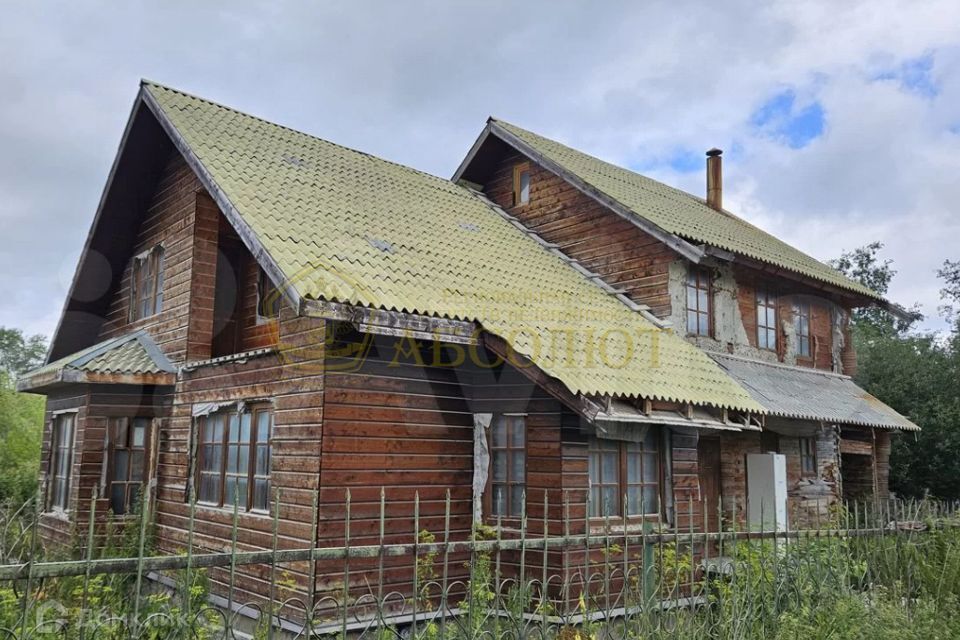 дом городской округ Дегтярск, Дегтярск фото 1