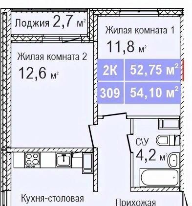 ЖК «Торпедо» 3 фото