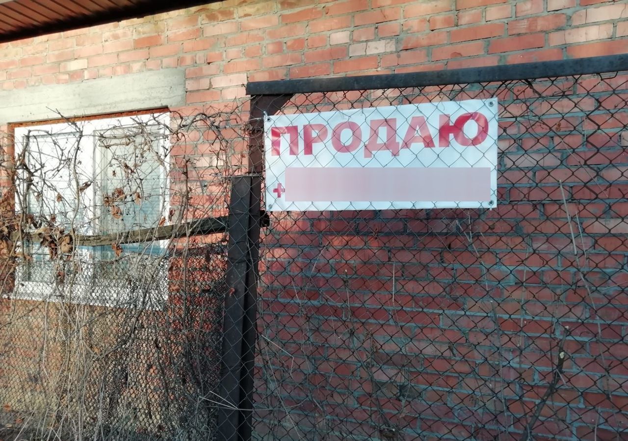 дом г Георгиевск снт Труженик ул 5-я линия 222 фото 1