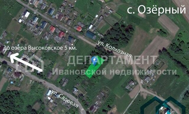 земля с Озерный Озёрновское сельское поселение, Иваново фото