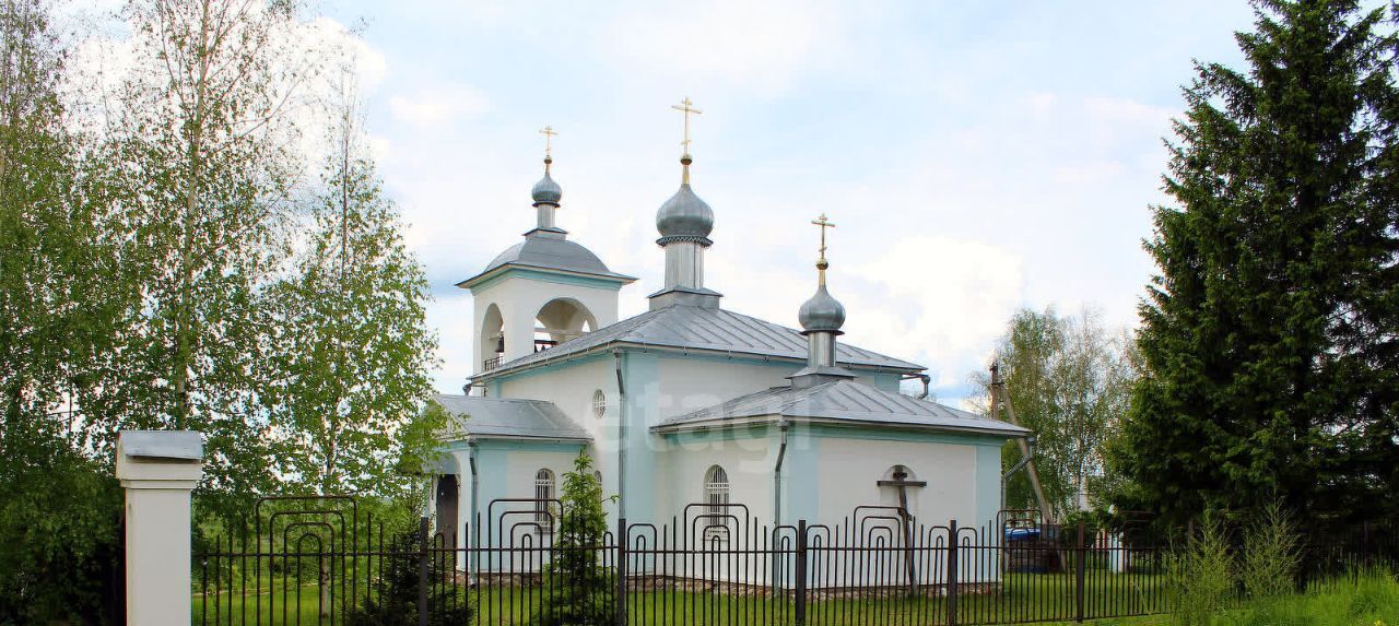 земля р-н Переславский п Рязанцево Переславль-Залесский городской округ фото 1