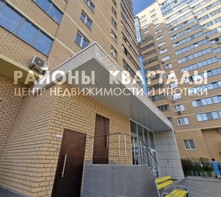 квартира г Челябинск ул Татищева 264 городской округ Челябинск фото 4
