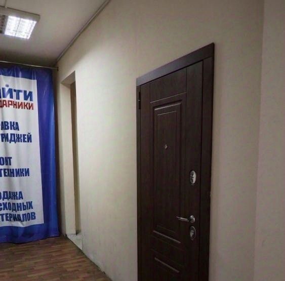 свободного назначения г Иркутск р-н Свердловский ул Бородина 13/3 фото 5