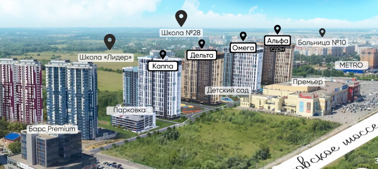 квартира г Рязань р-н Железнодорожный ш Московское 2 фото 2