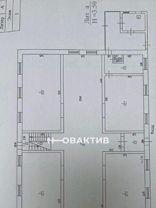 свободного назначения р-н Благовещенский рп Благовещенка ул Привокзальная 10 фото 10